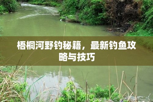 新闻动态 第7页