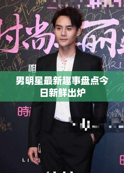 联系我们 第6页