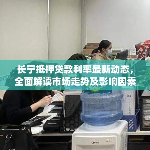 新闻动态 第6页