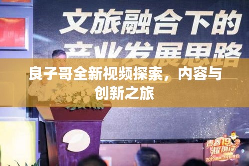 工程案例 第6页