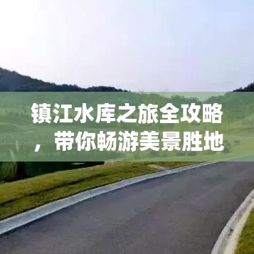 联系我们 第5页