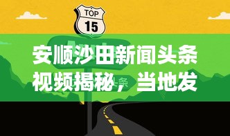 工程案例 第5页