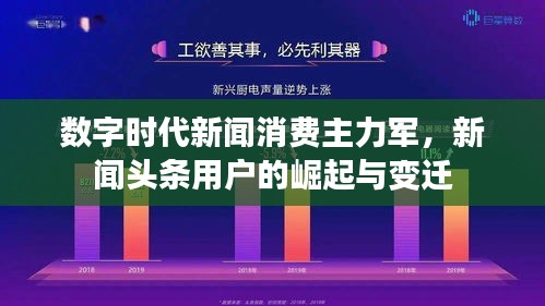 工程案例 第4页