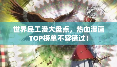 了解鹿瓷 第5页