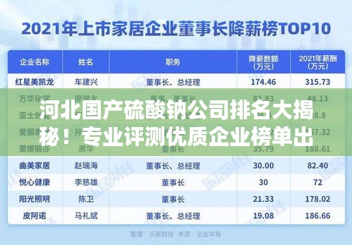 接连不断