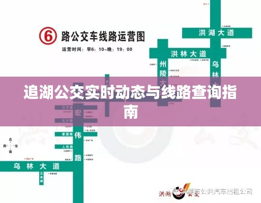 新闻动态 第3页